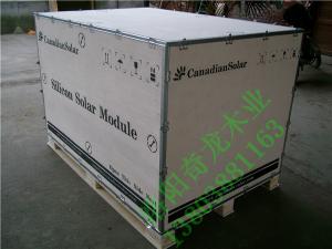 免熏蒸木箱有哪些优势
